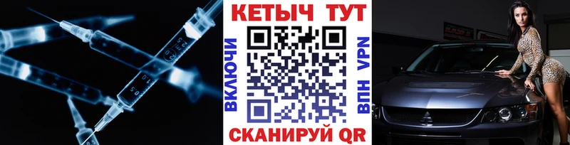 КЕТАМИН VHQ  наркошоп  Горбатов 