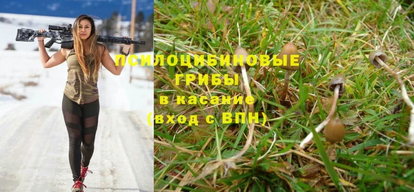 скорость mdpv Волоколамск