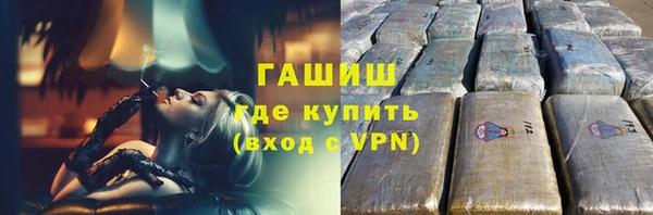 mdpv Володарск