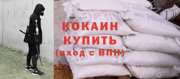 mdpv Осташков