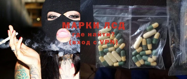 mdpv Володарск