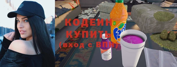 mdpv Володарск