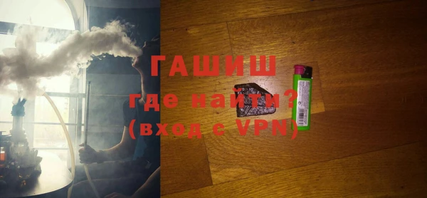 скорость mdpv Волоколамск