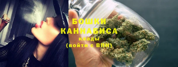 mdpv Володарск