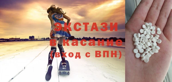 СК Вязники