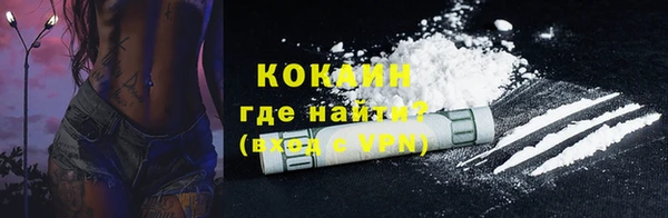 твердый Волосово