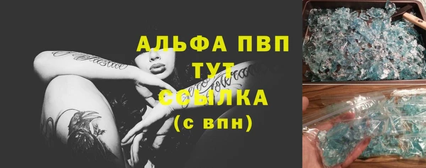 экстази Орехово-Зуево