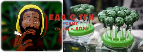 mdpv Володарск