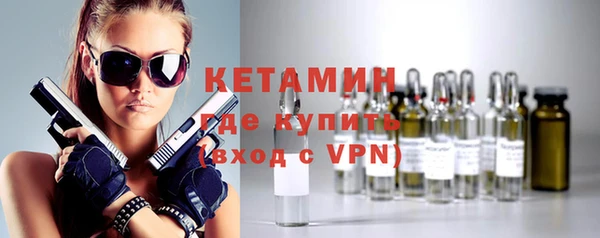 mdpv Володарск