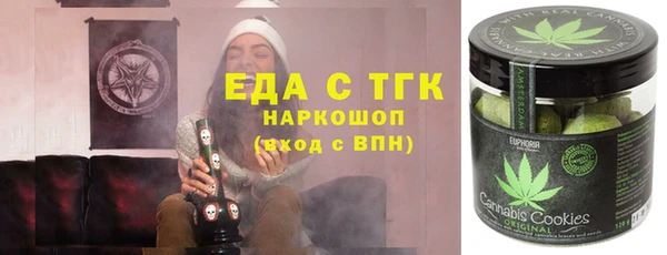твердый Волосово