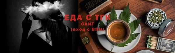 дживик Остров