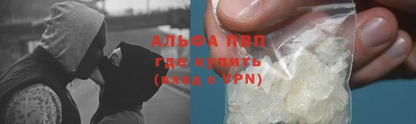 mdpv Володарск