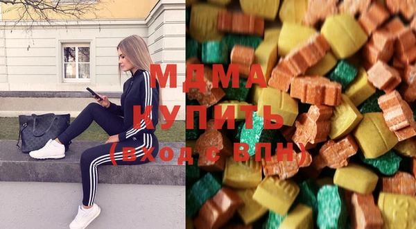 mdpv Володарск