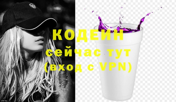 СК Вязники