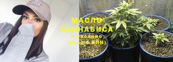 прущие крисы Долгопрудный