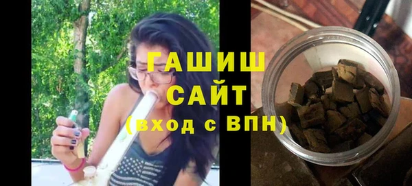 твердый Новый Уренгой