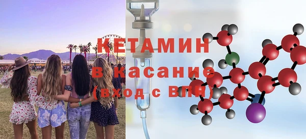 прущие крисы Долгопрудный