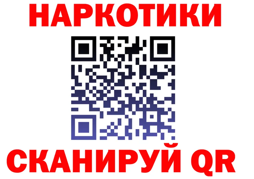 Canna-Cookies конопля маркетплейс это kraken Горбатов