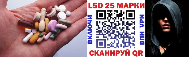 ЛСД экстази кислота  где купить наркоту  маркетплейс наркотические препараты  Горбатов 