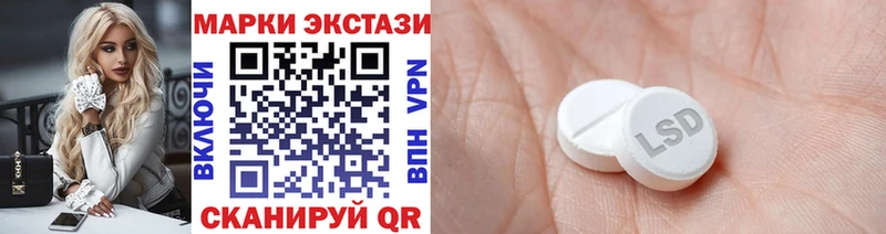 кракен вход  продажа наркотиков  Горбатов  Марки 25I-NBOMe 1,5мг 