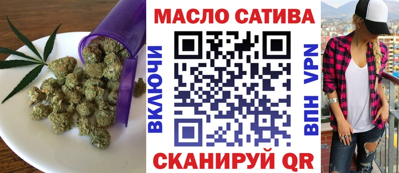 Дистиллят ТГК концентрат  Горбатов 